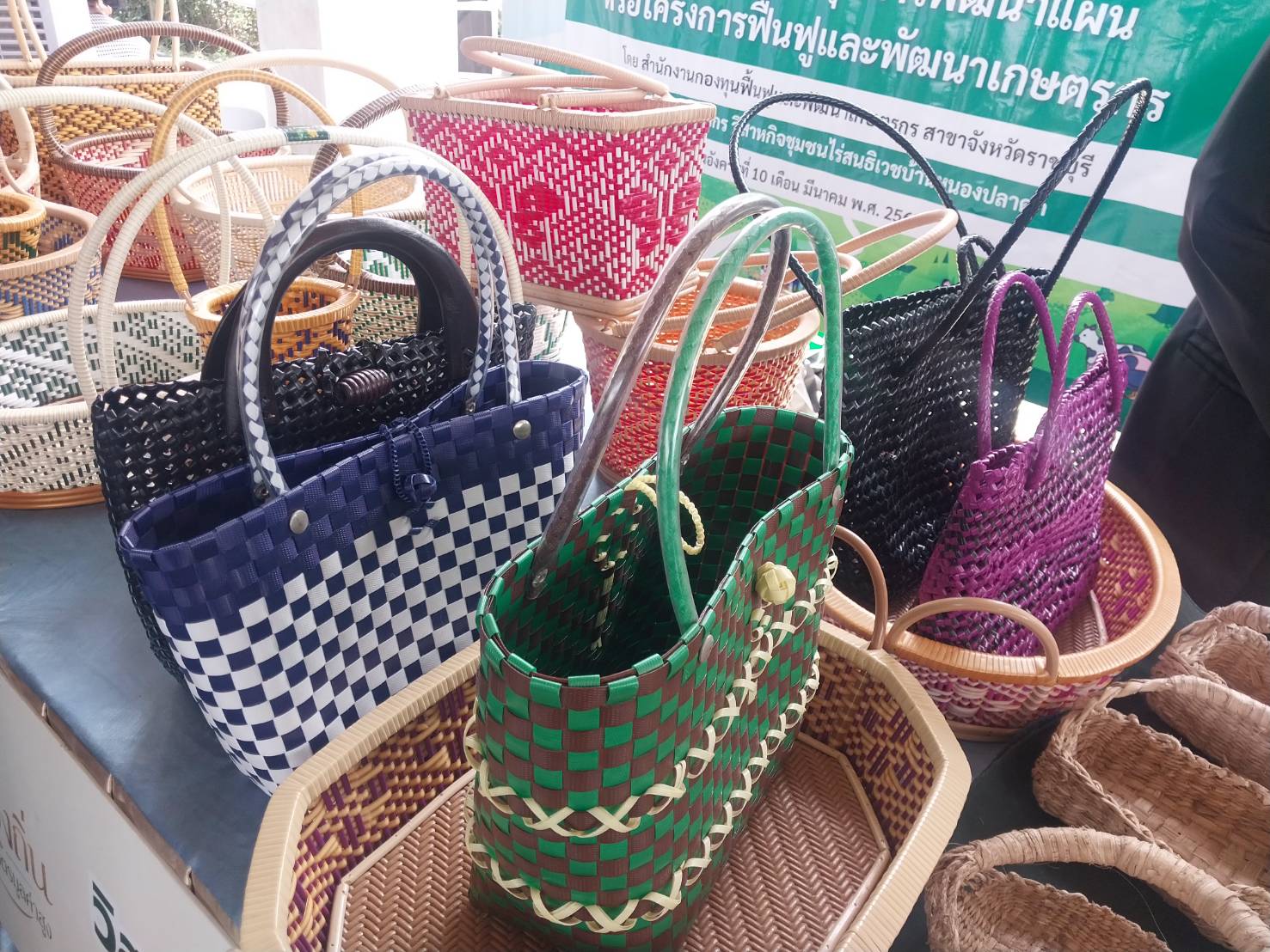 title - ส.ป.ก. ร่วมติดตามรัฐมนตรีช่วยว่าการกระทรวงเกษตรและสหกรณ์ (นางสาวปิยะรัฐชย์ ติยะไพรัช) ลงพื้นที่ตรวจราชการในจังหวัดราชบุรี
